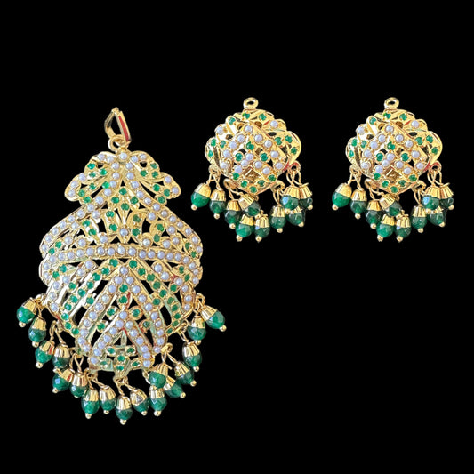 PS306  Shahreen emerald pendant set ( SHIPS IN 3 WEEKS )