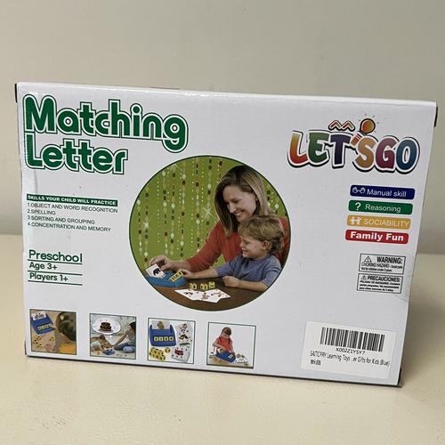 Toys for 3-8 Year Olds Boys, Spelling Games for Kids Ages 4-8 Matching Letter Ga