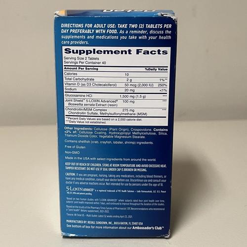 Osteo BiFlex Triple Strength Glucosamine Chondroitin with Vitamin D, 80 Count