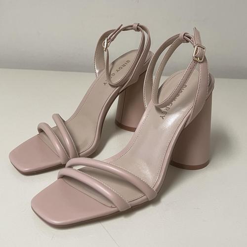Birdy Grey Julia Chunky Heel Nude Blush