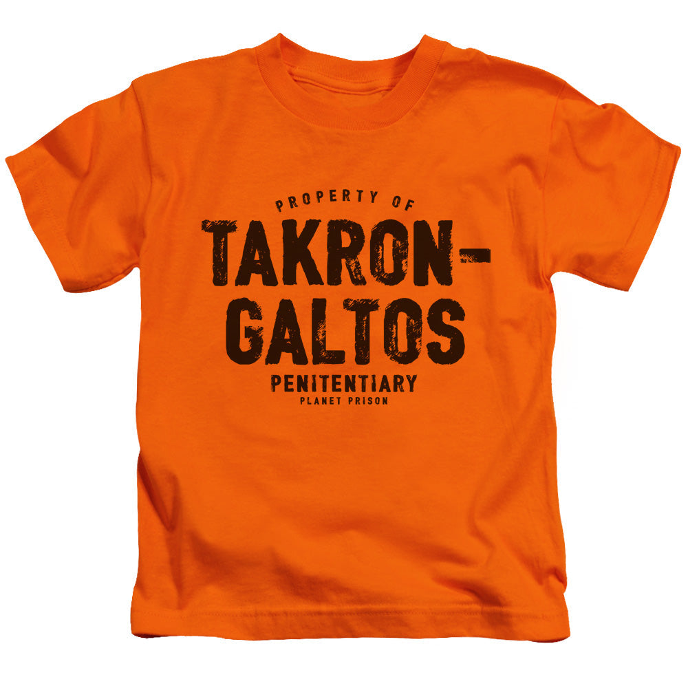 Justice League Takron Galtos Juvenile Kids Youth T Shirt Orange Officially Licensed