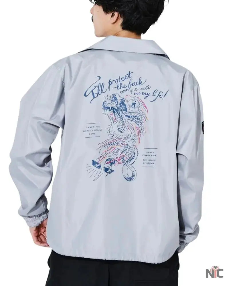 Kazuma Kiryu Model Coach Jacket Ryu Ga Gotoku