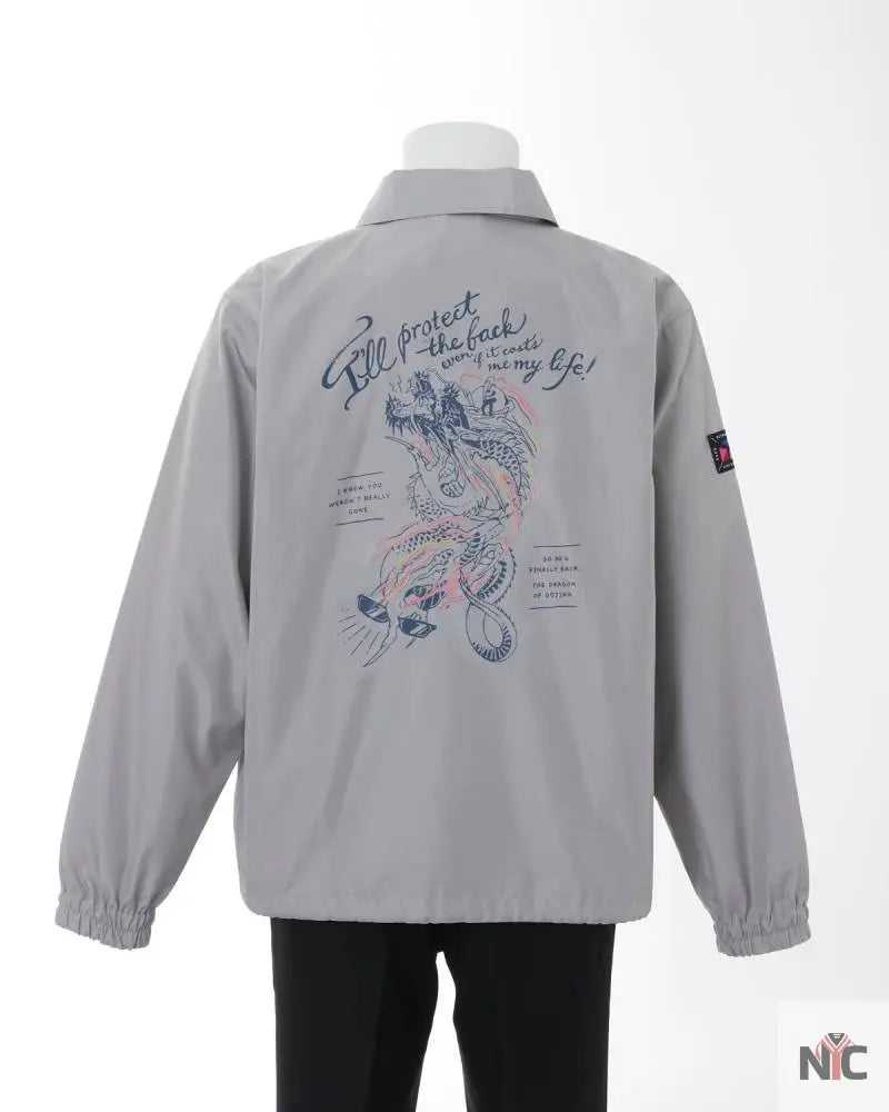 Kazuma Kiryu Model Coach Jacket Ryu Ga Gotoku