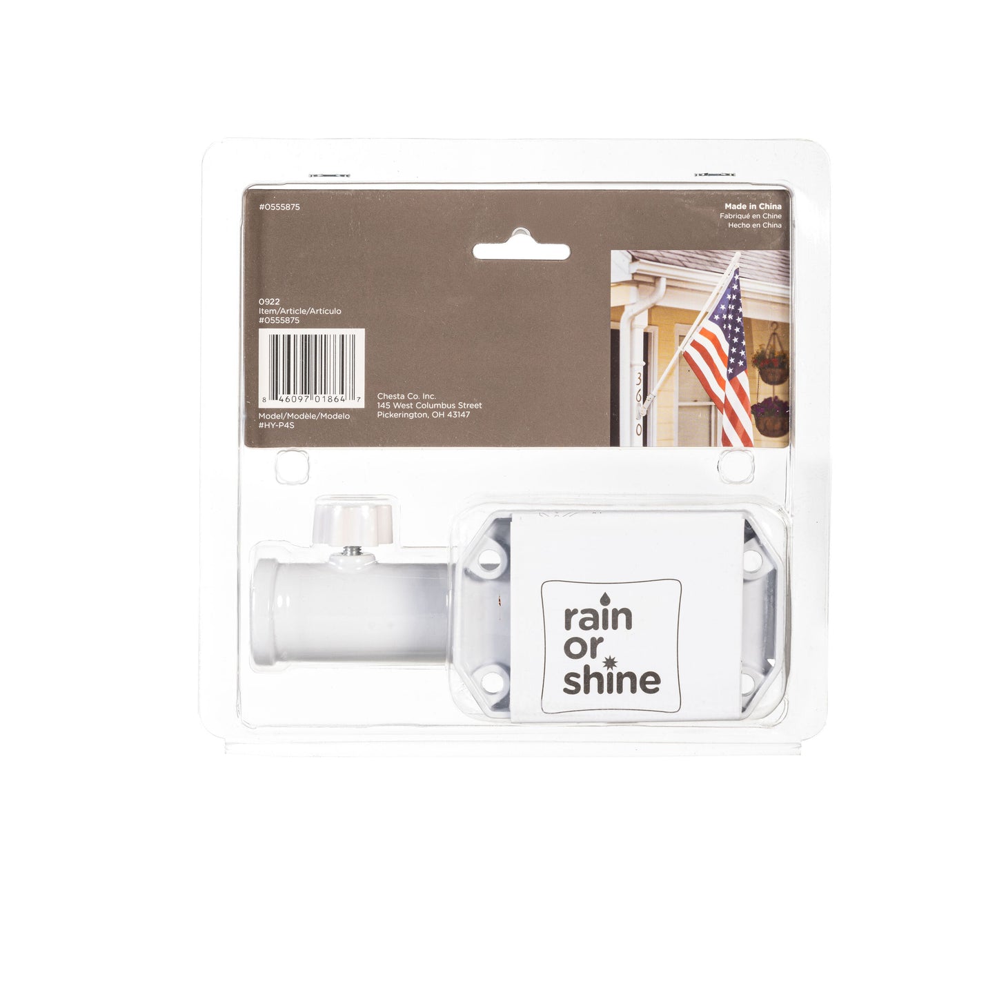 White Metal Flag Bracket