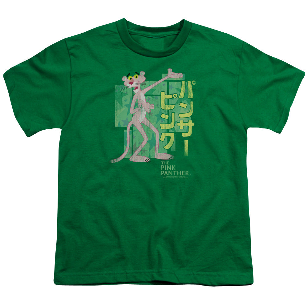 Pink Panther Asian Letters Kids Youth T Shirt Kelly Green Officially Licensed