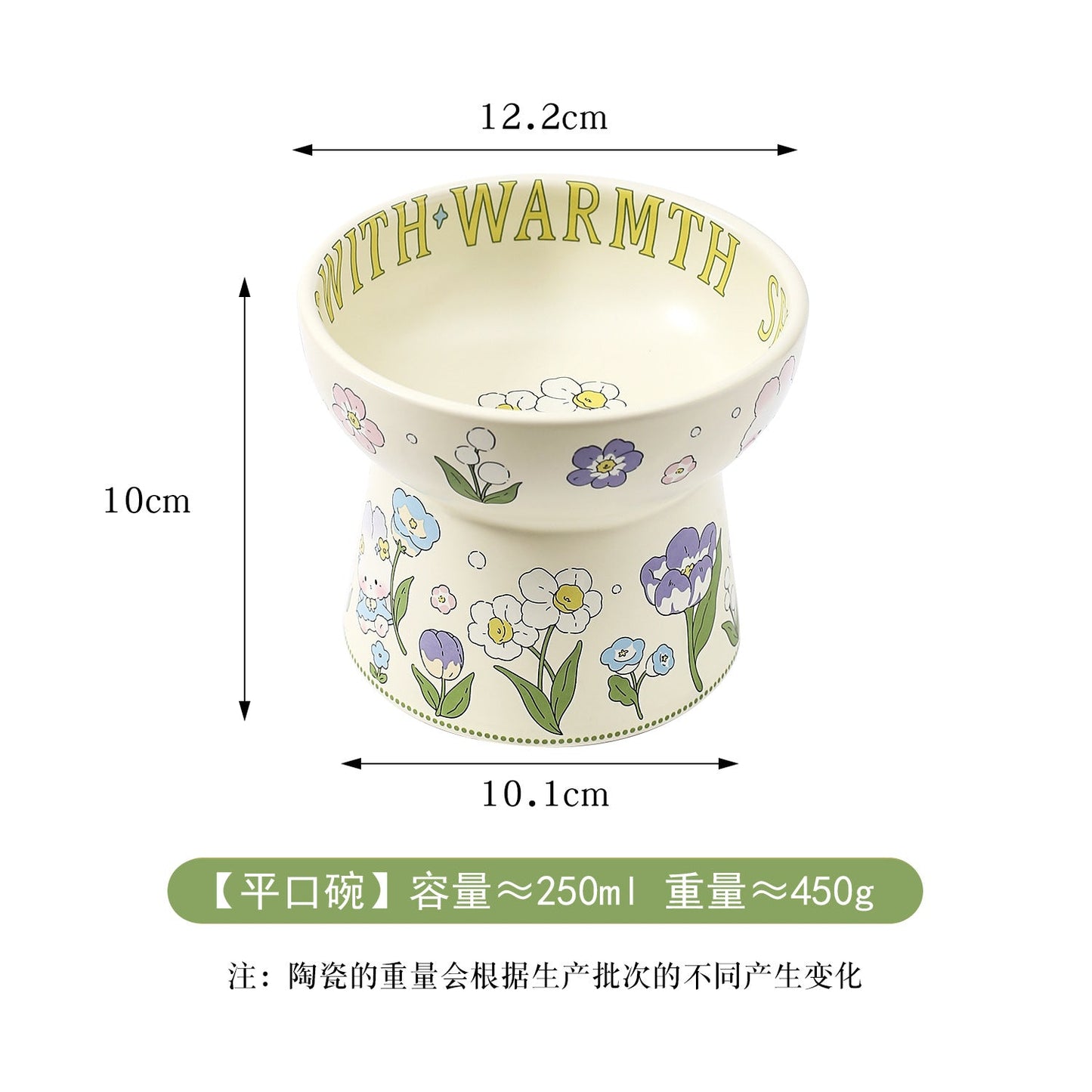 Dog bowl ceramic green white flowers