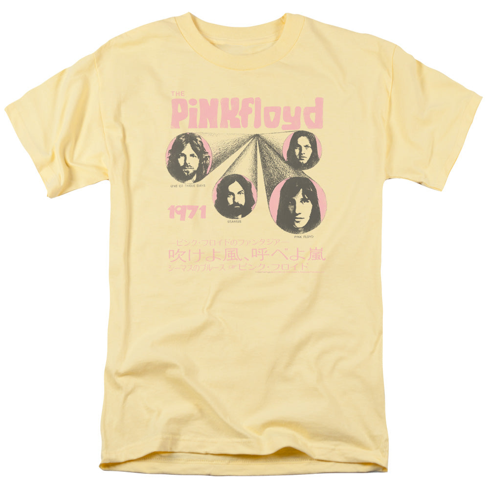 Pink Floyd One Of These Days Mens T Shirt Banana Officially Licensed