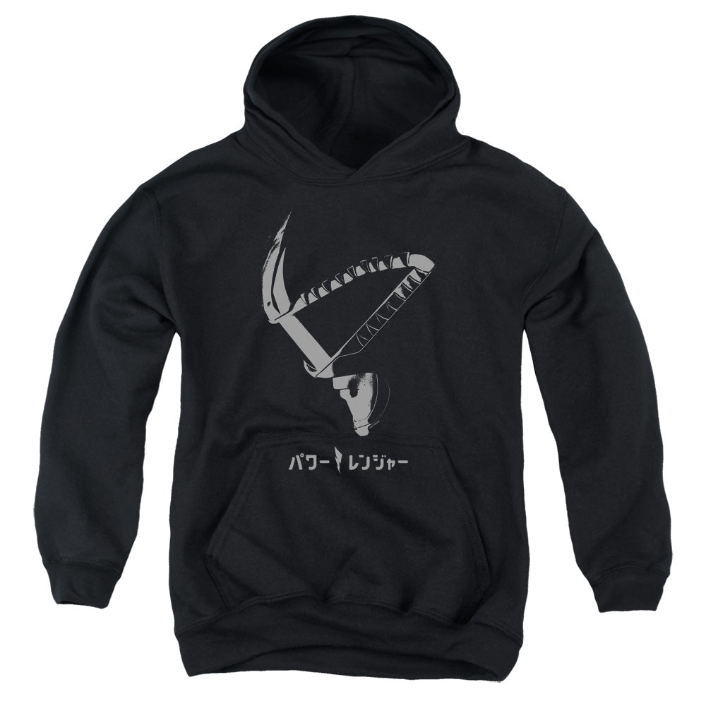 Power Rangers Helmet Kids Youth Hoodie Black Officially Licensed