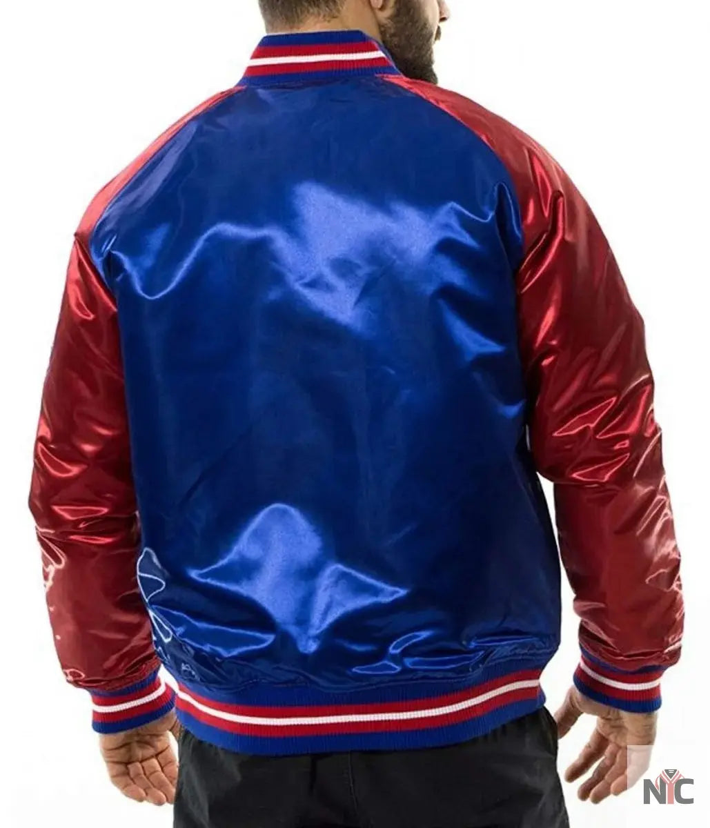 Philadelphia 76ers NBA Tough Season Satin Jacket