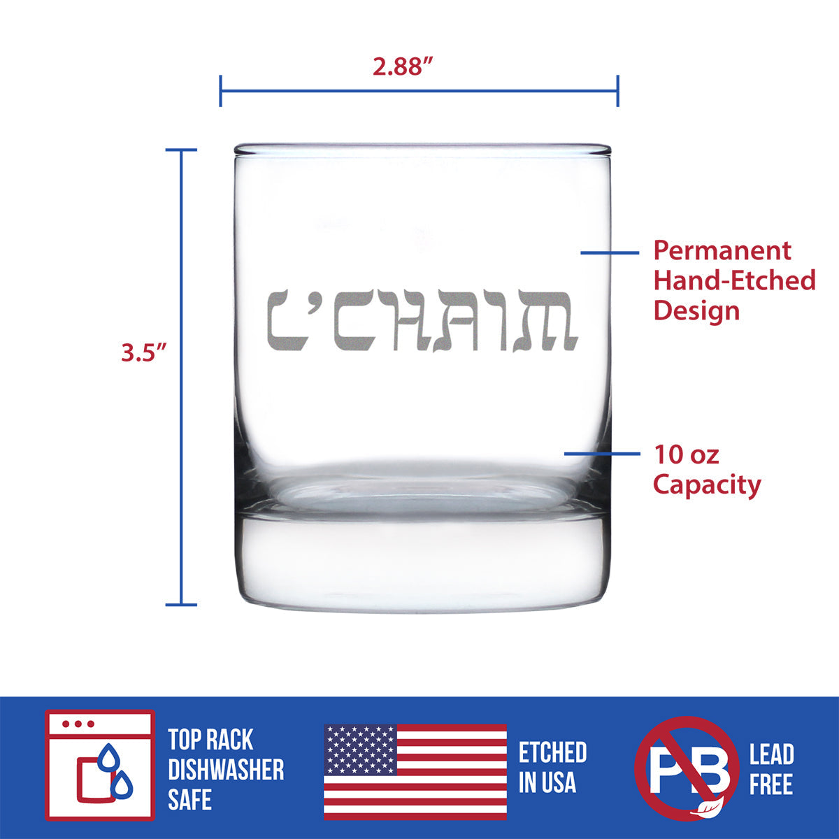 L'Chaim - Hebrew Cheers Rocks Glass - Fun Jewish Gifts or Party Decor for Women & Men - 10.25 Oz Glasses