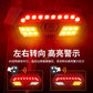Bicycle Taillight with Horn w/ Wireless Remote Control Rechargeable LED Turn Signal