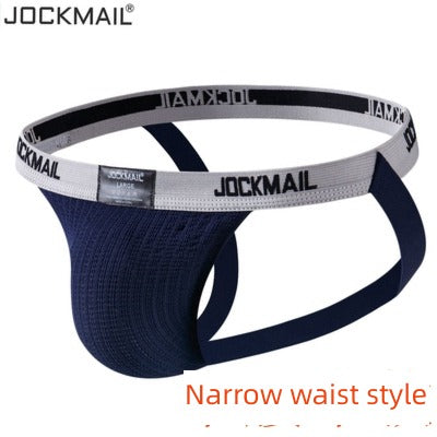 Jockmail Men’s Mesh Breathable Jockstrap Underwear – Sheer Mesh Style