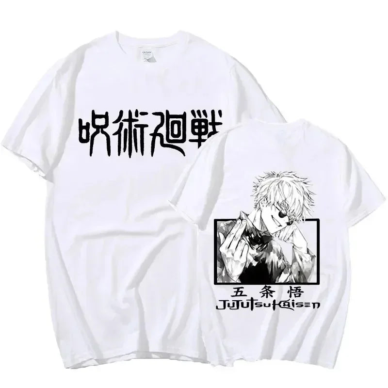Jujutsu Kaisen Pump Cover