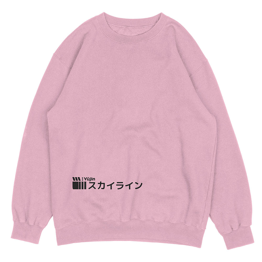 Sunrise Drive Sweatshirt