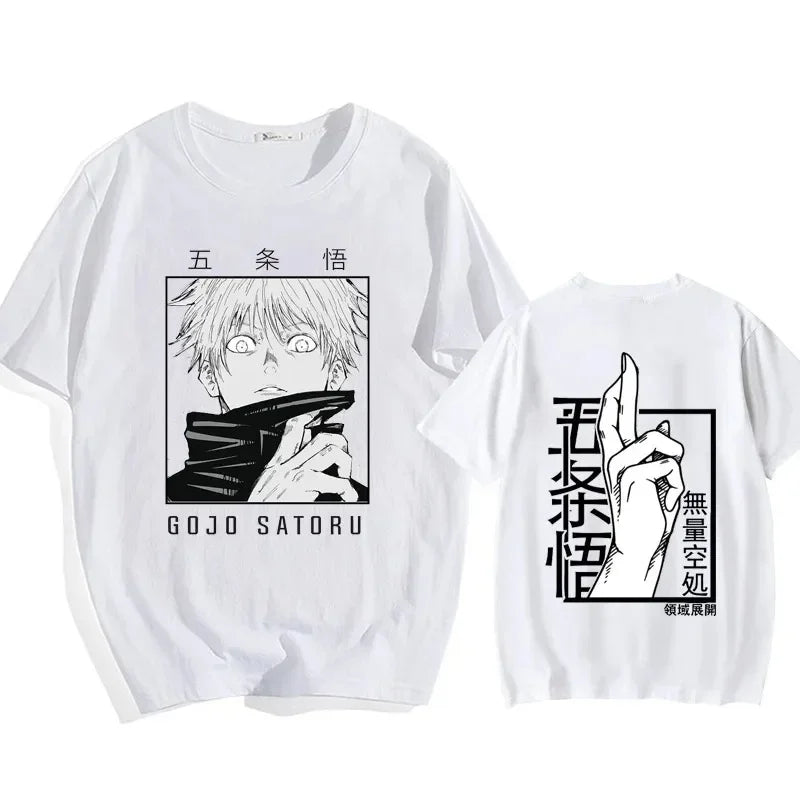 Jujutsu Kaisen Pump Cover