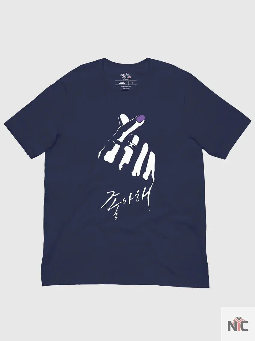 Squid Game Thanos Finger Hearts Cotton T-Shirt