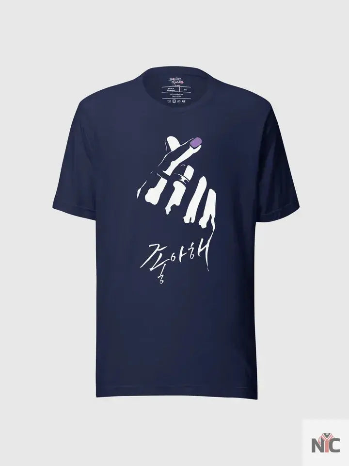 Squid Game Thanos Finger Hearts Cotton T-Shirt