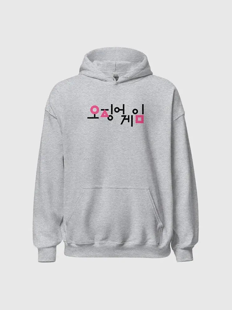 Squid Game Comic Grey Hoodie
