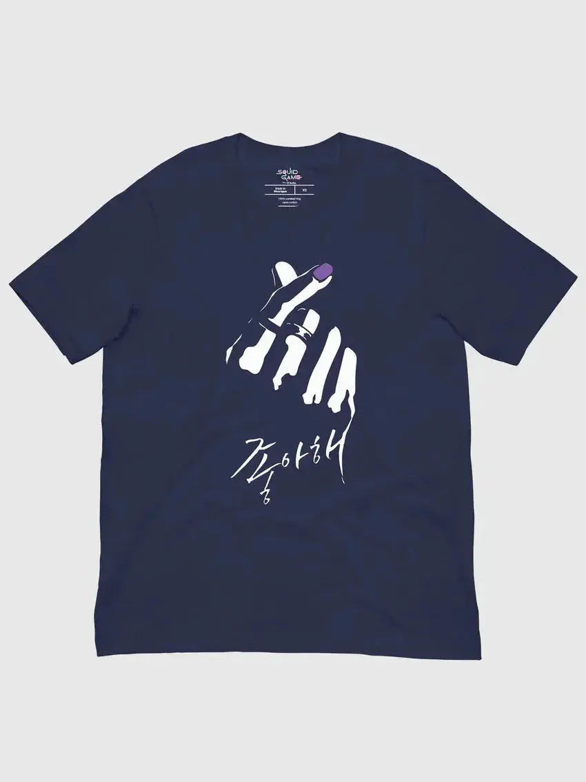 Squid Game Thanos Finger Hearts Cotton T-Shirt