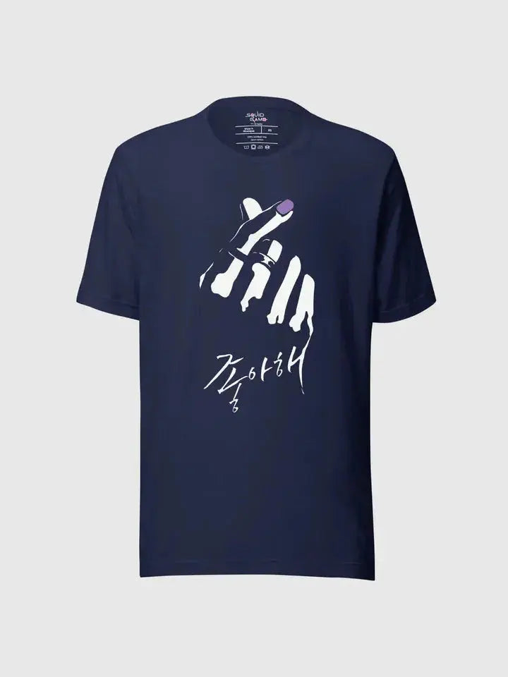 Squid Game Thanos Finger Hearts Cotton T-Shirt