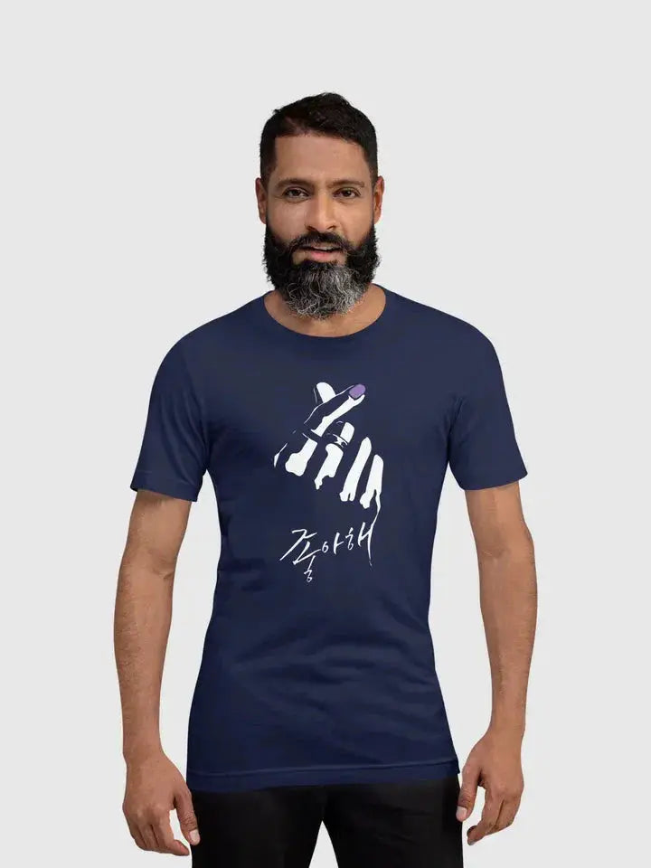 Squid Game Thanos Finger Hearts Cotton T-Shirt
