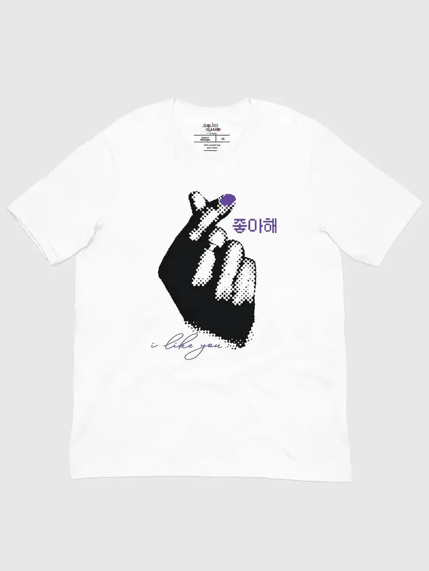 Squid Game Thanos I Like You White T-Shirt