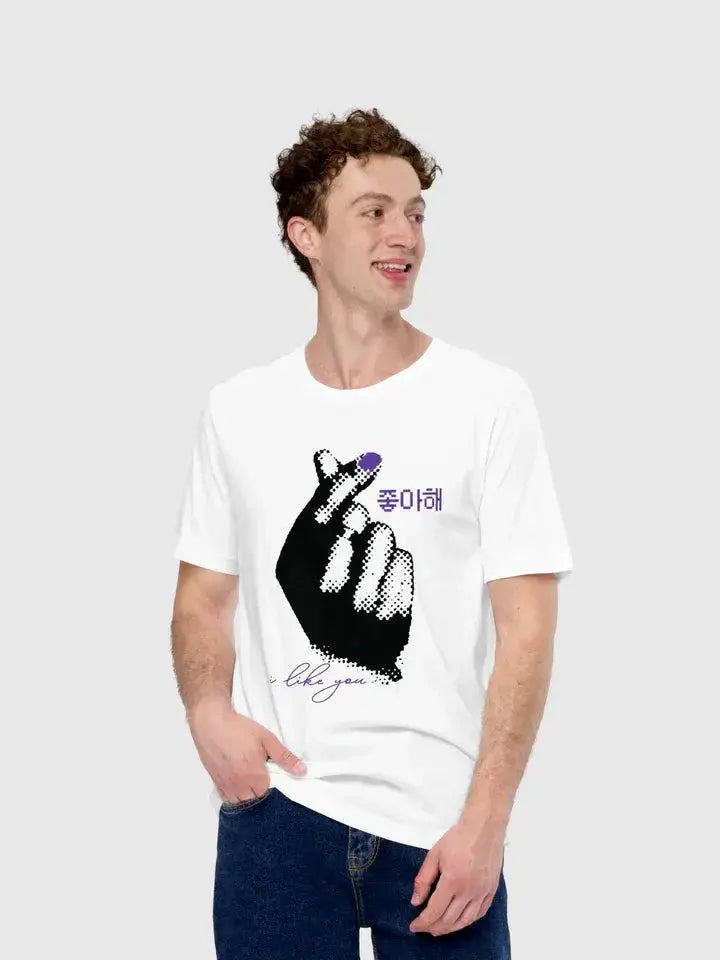 Squid Game Thanos I Like You White T-Shirt