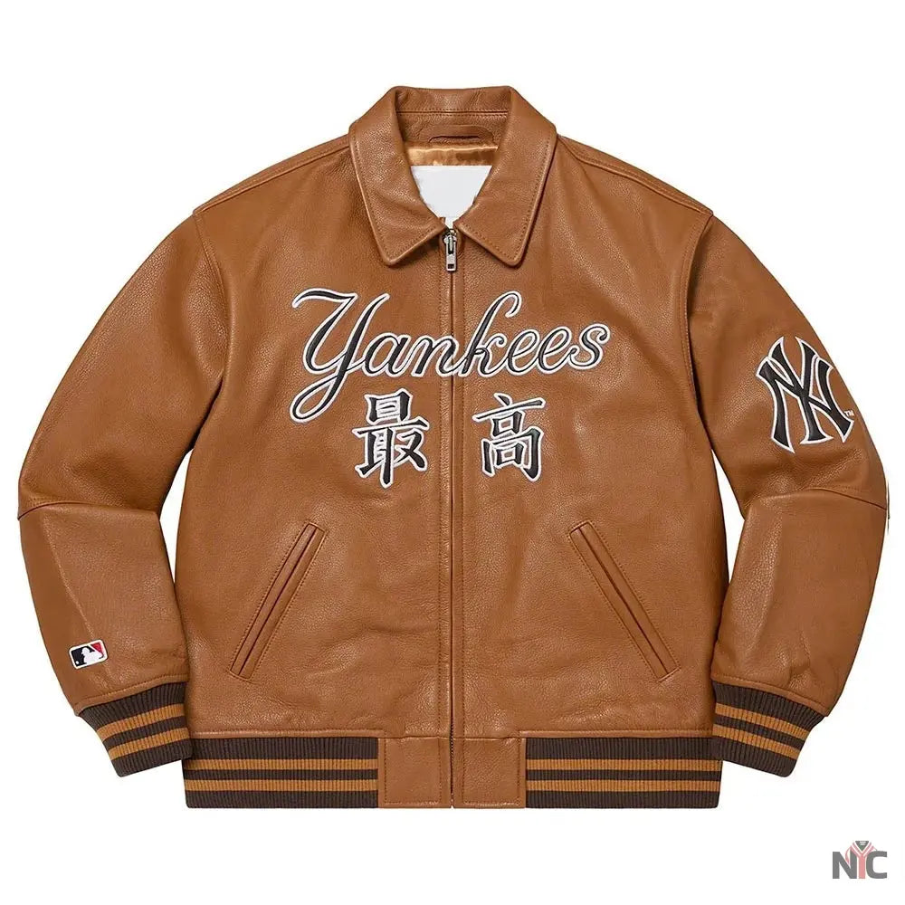 Supreme NY Yankees Varsity Leather Jacket