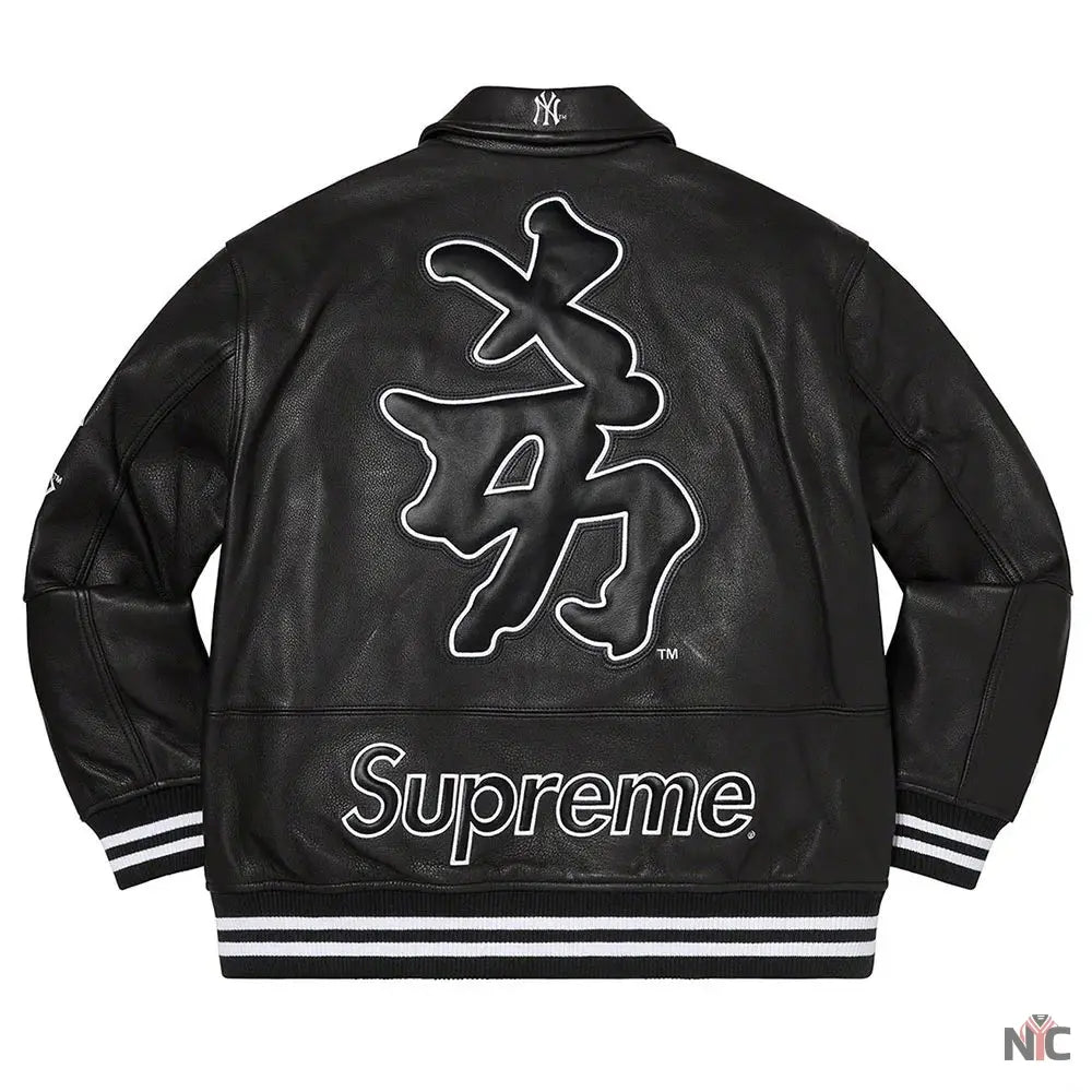 Supreme NY Yankees Varsity Leather Jacket