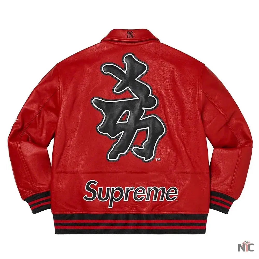 Supreme NY Yankees Varsity Leather Jacket