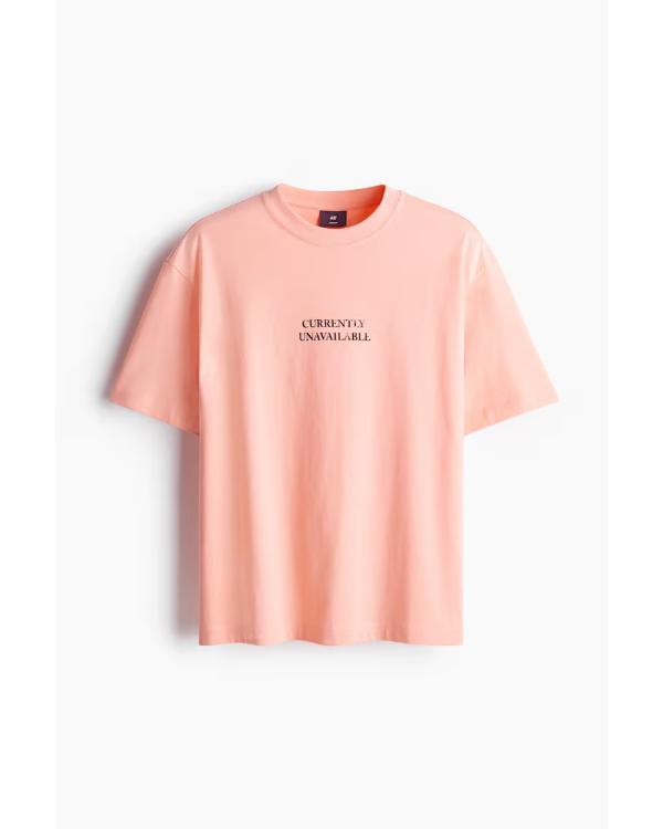 Terra Nossa César Mourão Currently Unavailable Printed T-Shirt