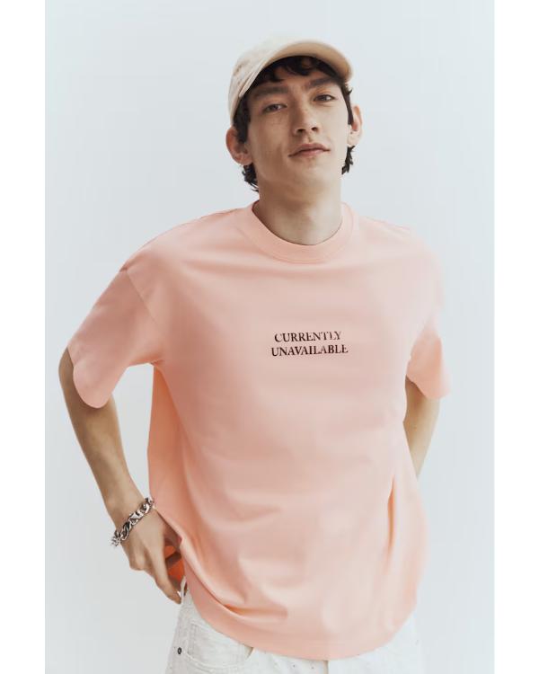 Terra Nossa César Mourão Currently Unavailable Printed T-Shirt