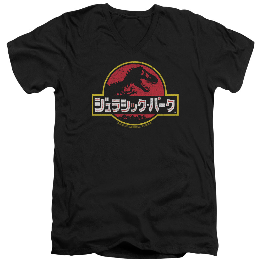 Jurassic Park Kanji Mens Slim Fit V-Neck T Shirt Black