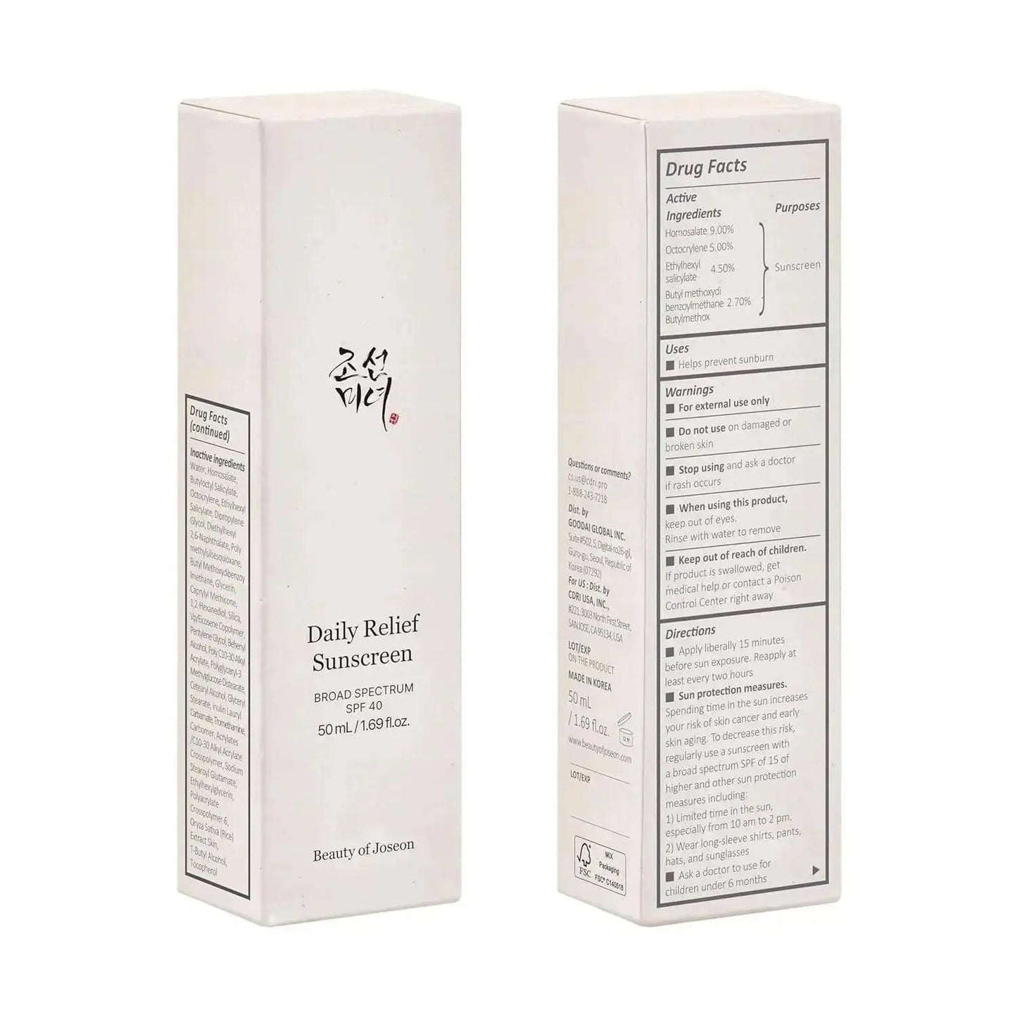Beauty of Joseon Pack of 3 Rice Probiotics UV Sunscreen SPF50+ PA++++ 50 ml - Facial Sunscreen with Nourishing Rice Extracts, Lightweight for Sensitive Skin - Skincare, Gentle