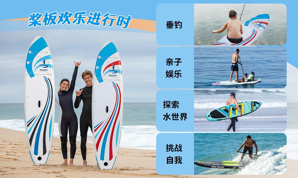 inflatable paddle board 11' Sup including sup paddle, paddleboard backpack, pump, leash