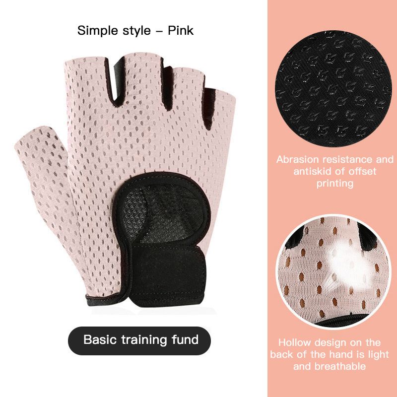 Weightlifting gloves Yoga Training gloves Sports gym gloves Thin Non-slip Half Finger Cycling Gloves Equipment