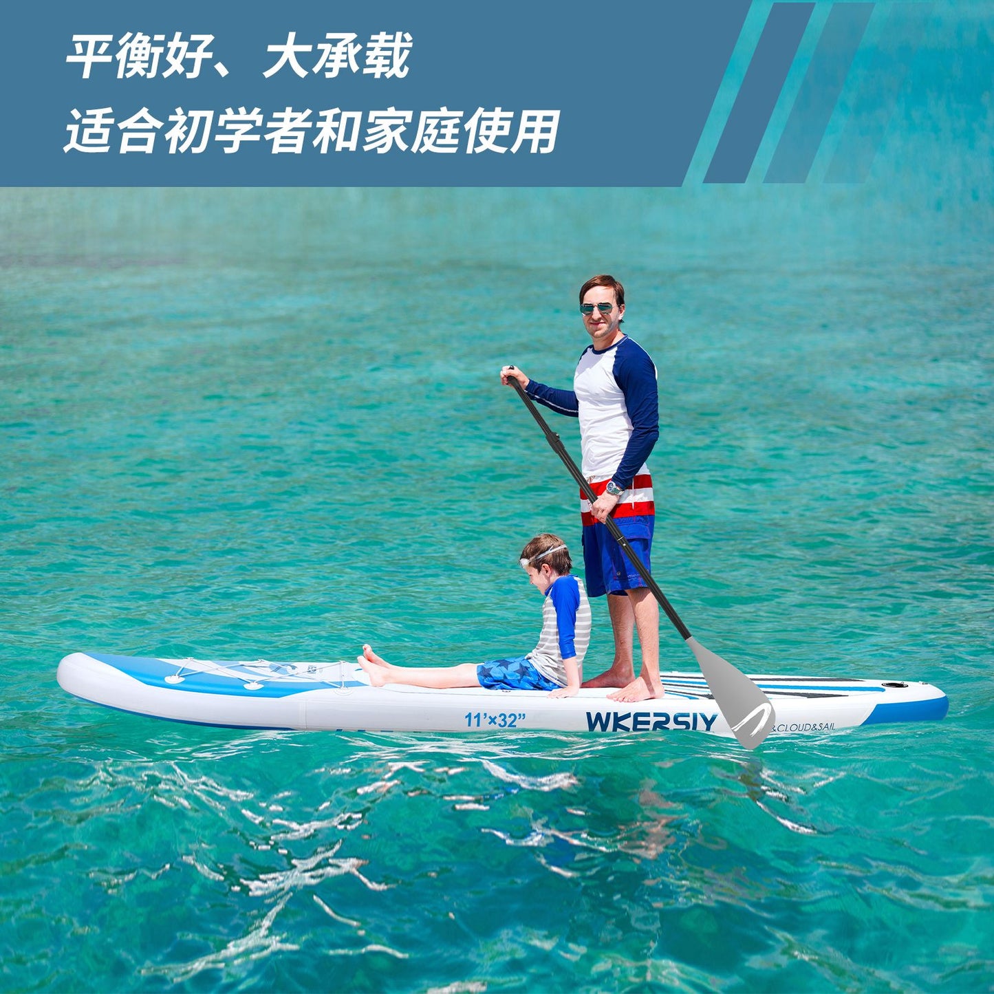 inflatable paddle board 11' Sup including sup paddle, paddleboard backpack, pump, leash