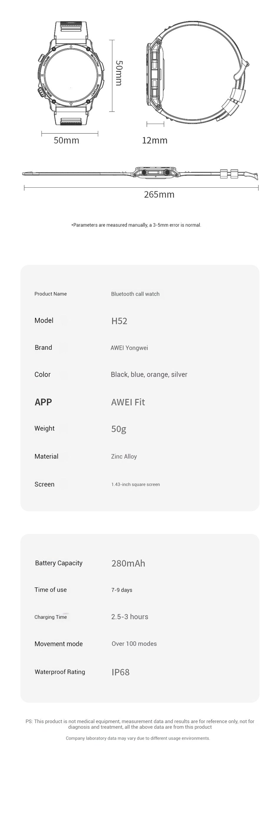 AWEI AMOLED Smartwatch H52 Multiple Colors