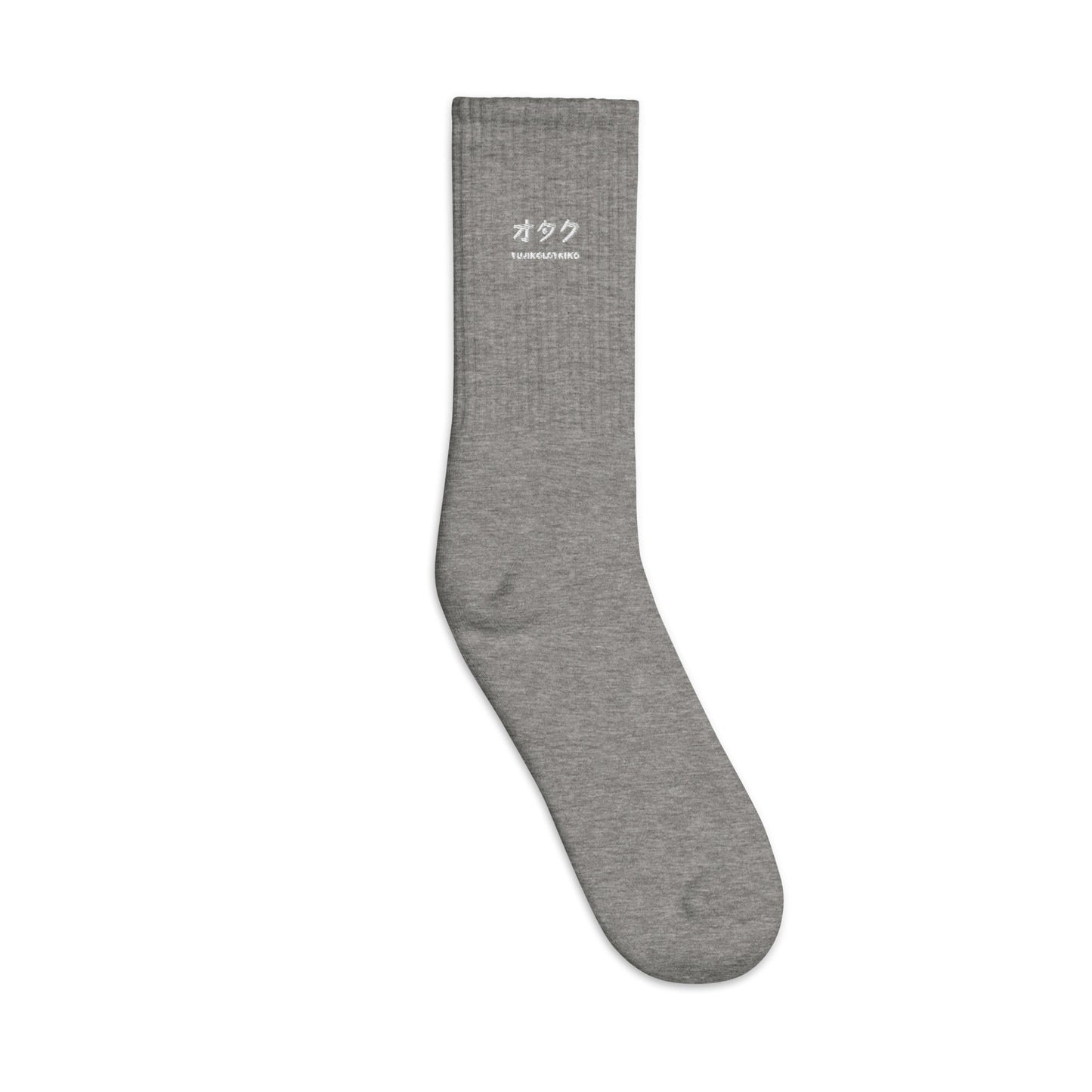 Otaku Essential Socks