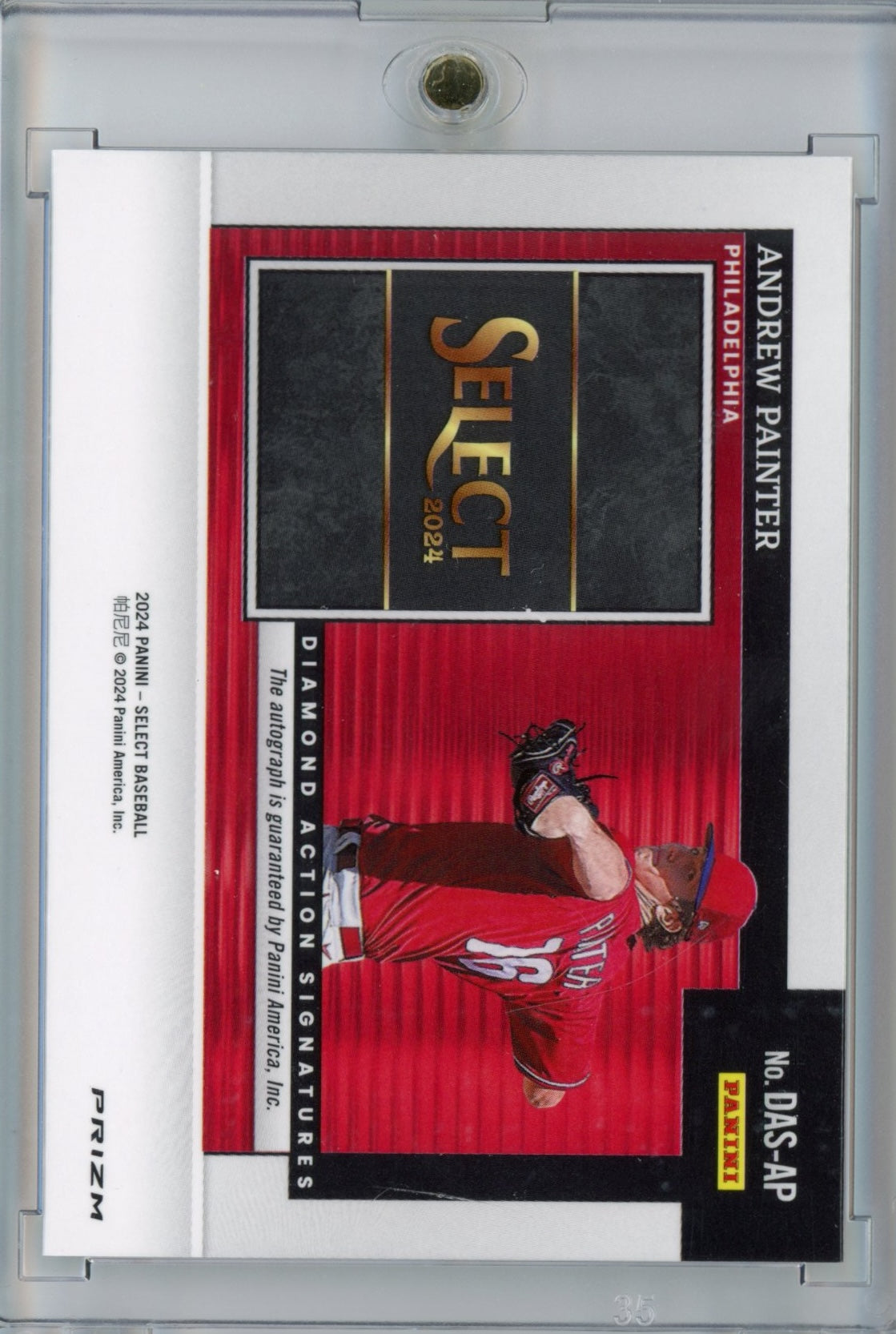 2024 Panini Select Andrew Painter #DASAP Autograph Rookie RC Baseball Card