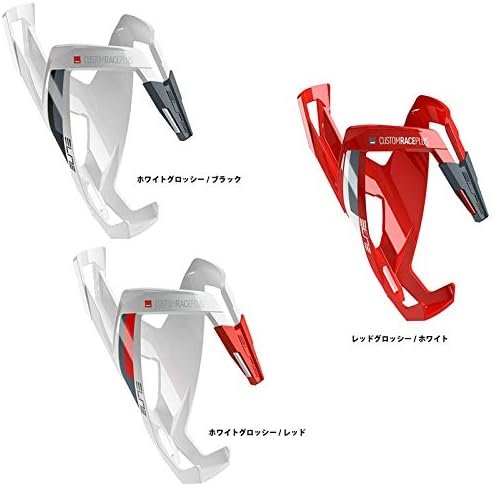 Elite Custom Race Plus Bottle Cage - 2020 Edition