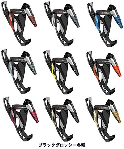 Elite Custom Race Plus Bottle Cage, Black/Green