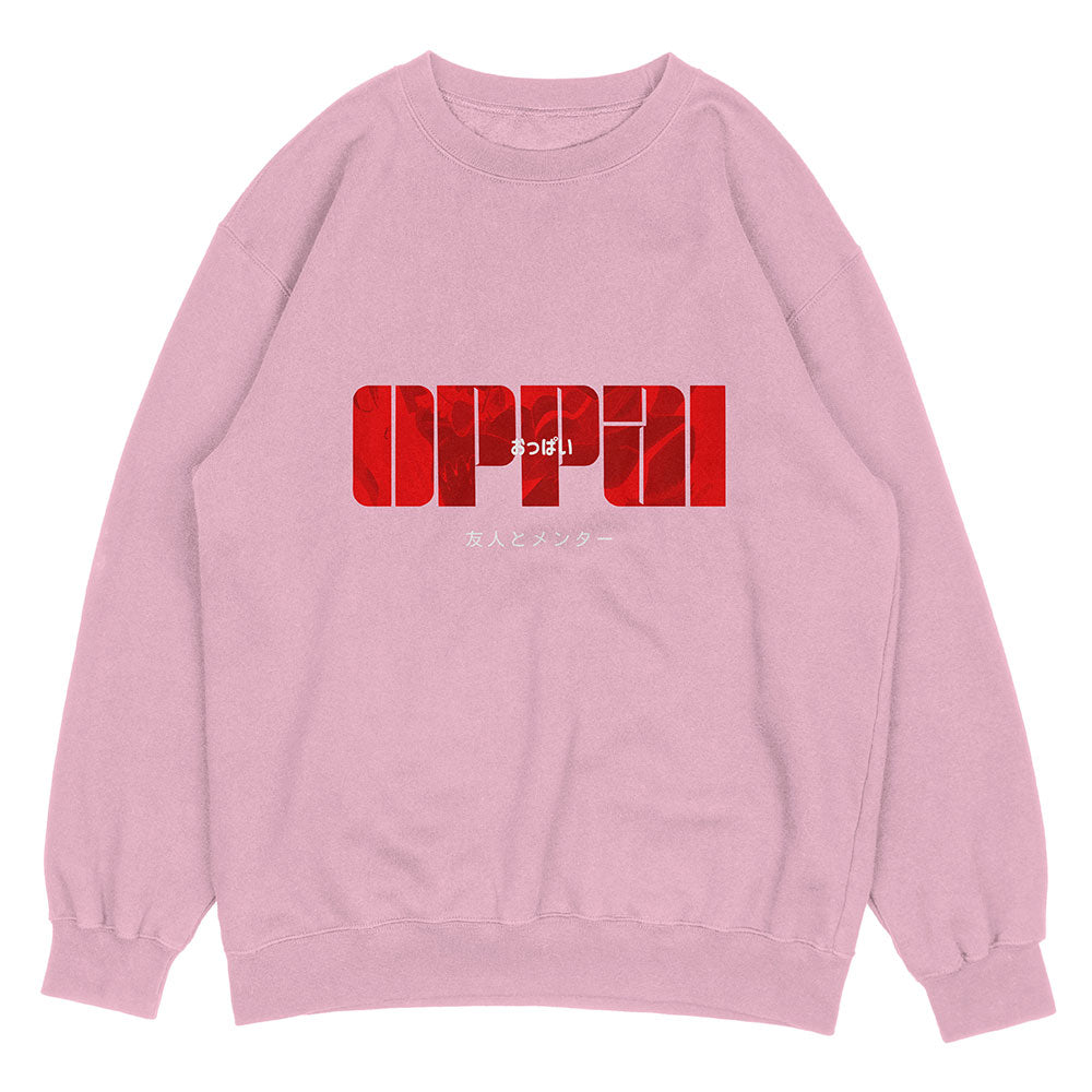 Oppai Sweatshirt