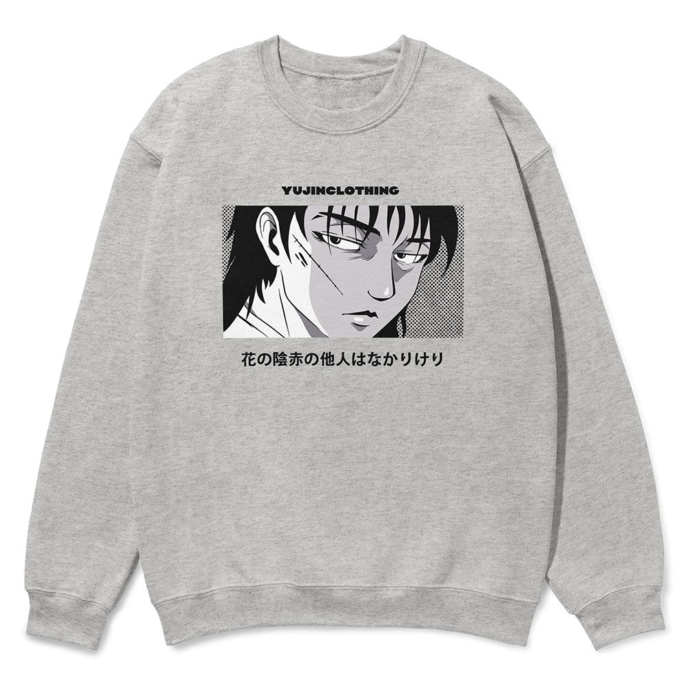 Love Hurts Sweatshirt