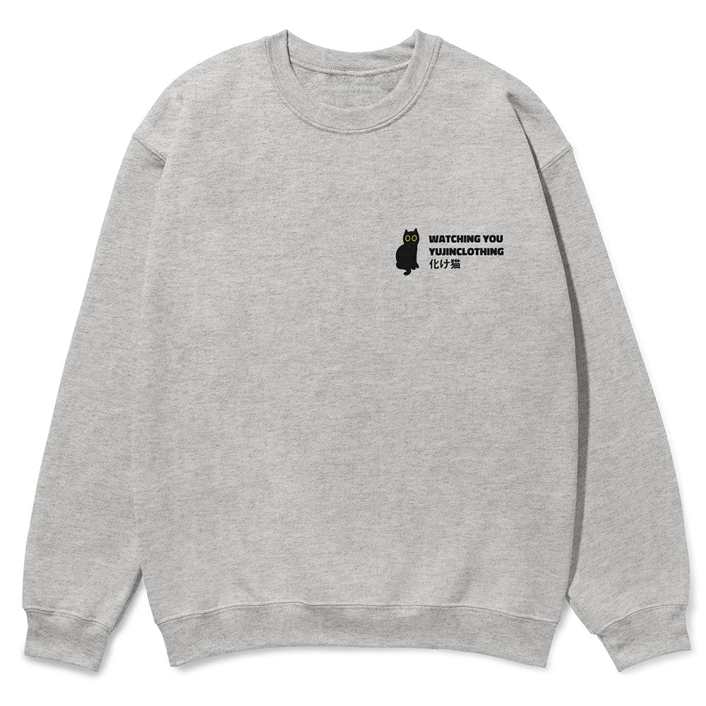 Watching You Cat Sweatshirt