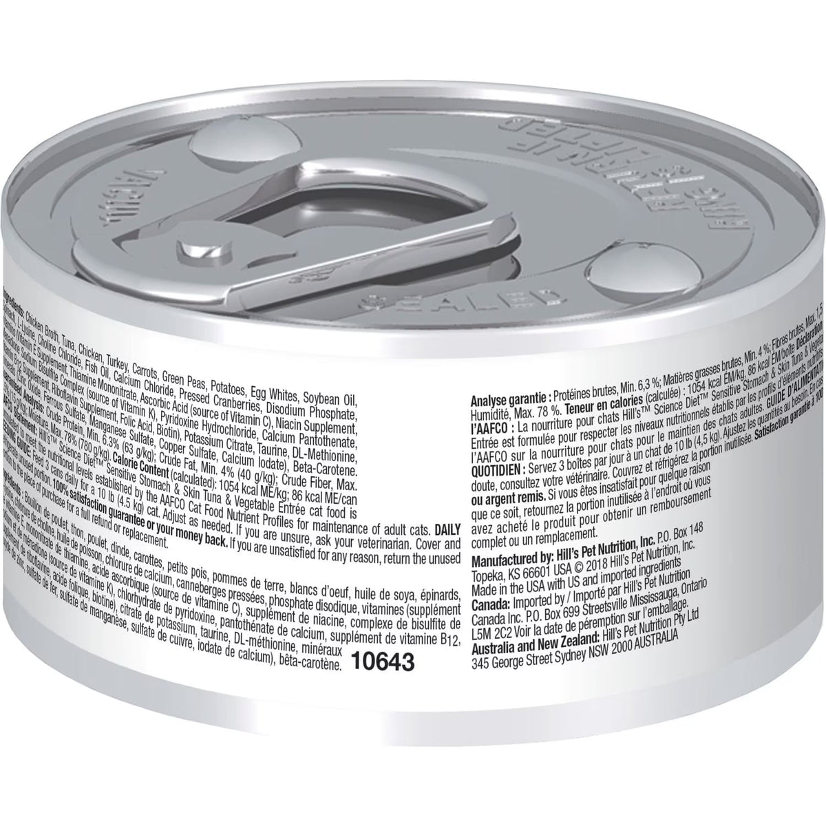 Hill's Science Diet Sensitive Stomach & Skin Canned Cat Food, Tuna & Vegetable Entrée (2.9oz)