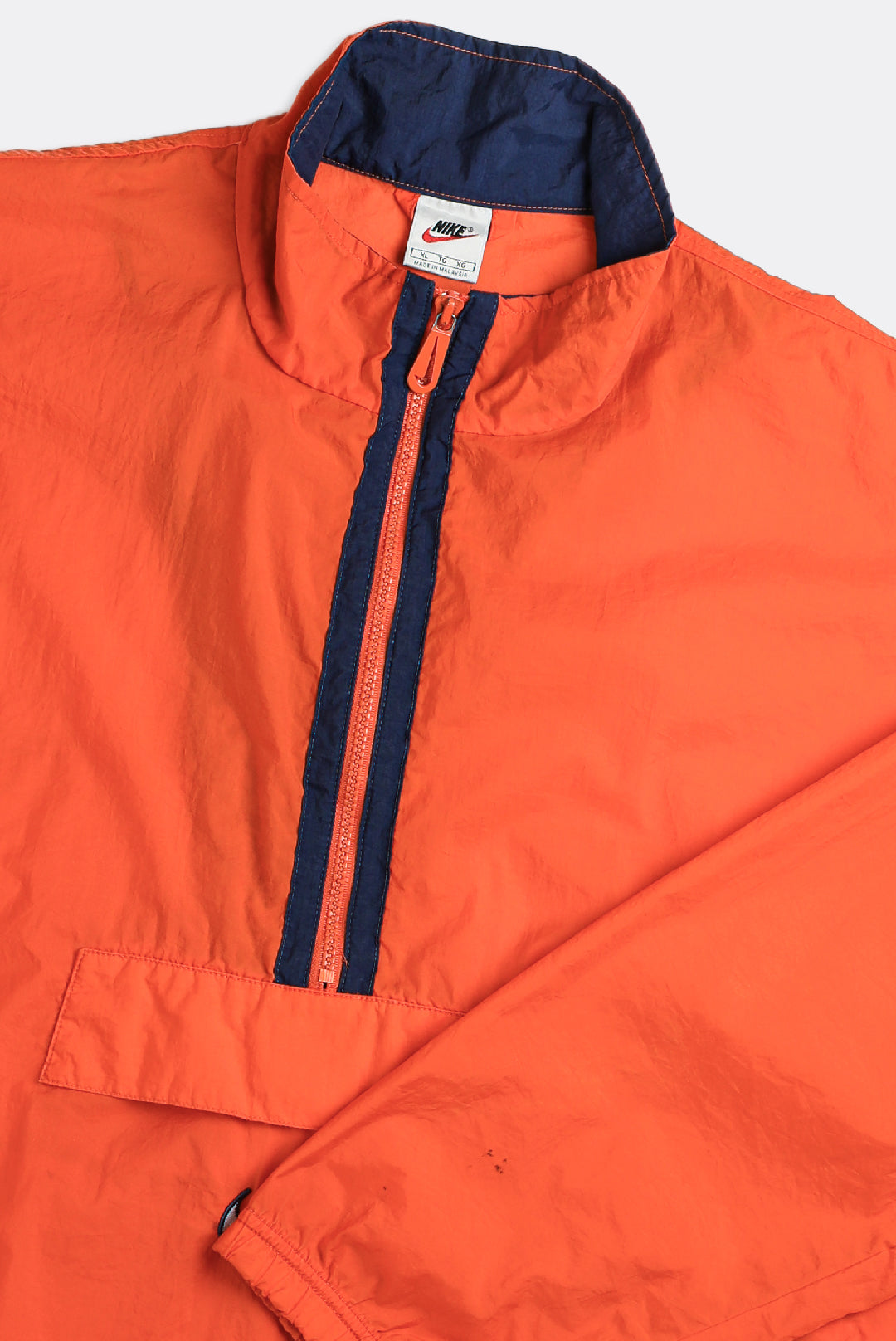 Vintage Nike Pullover Windbreaker Jacket - XL