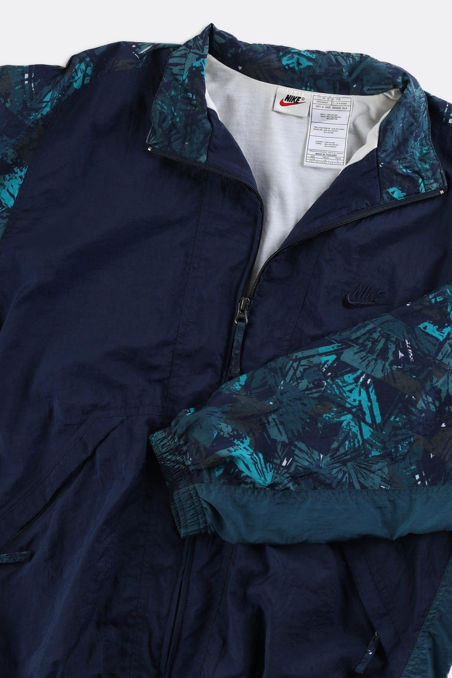 Vintage Nike Windbreaker Jacket