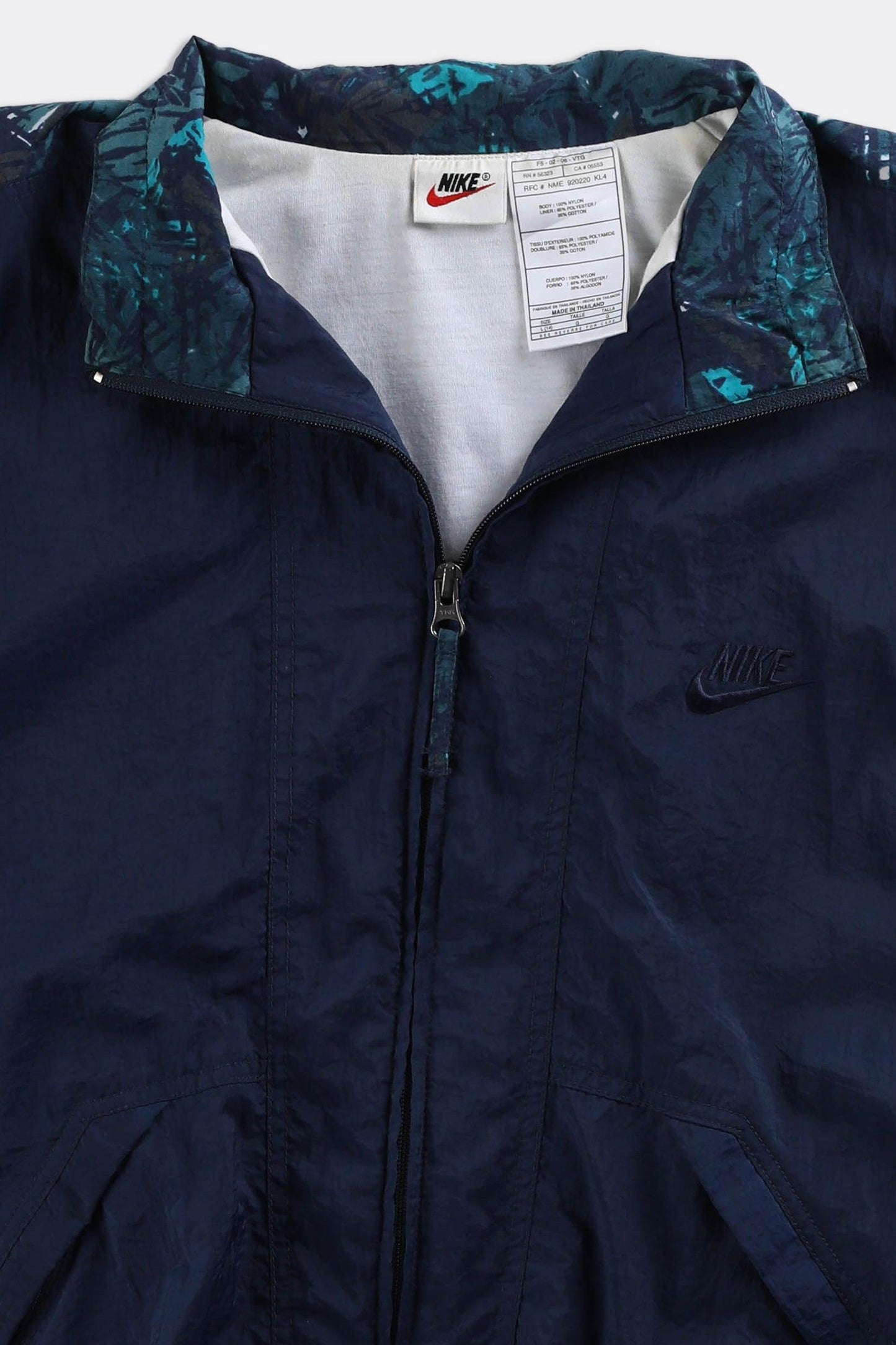 Vintage Nike Windbreaker Jacket