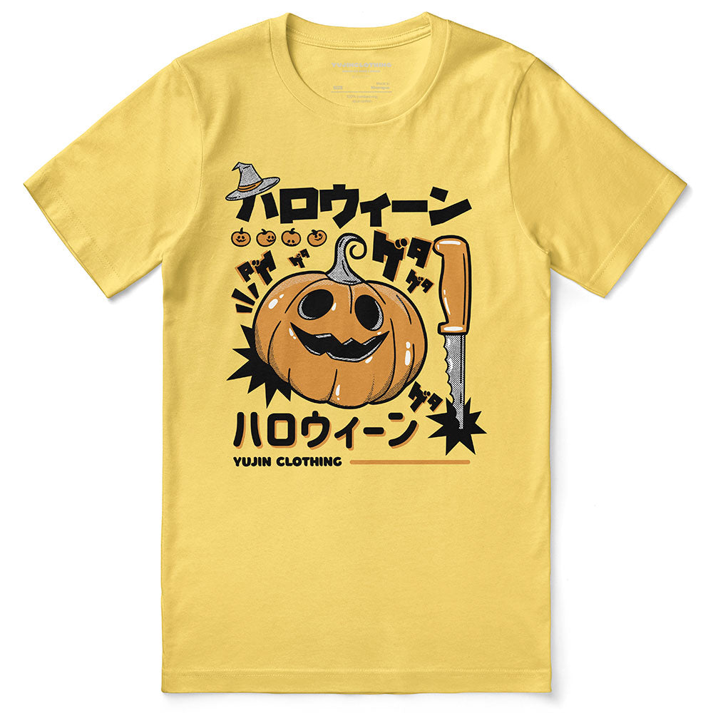 Halloween Season T-Shirt